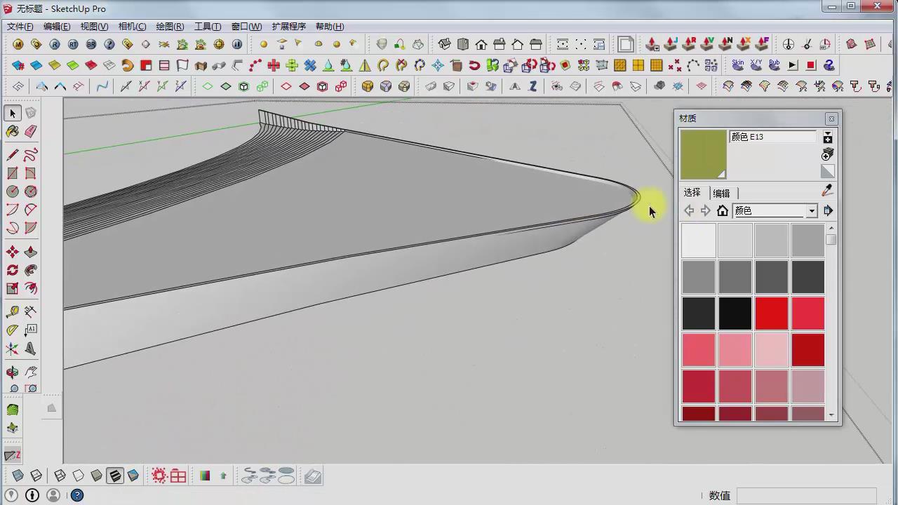 vray for sketchup—草图大师渲染教程