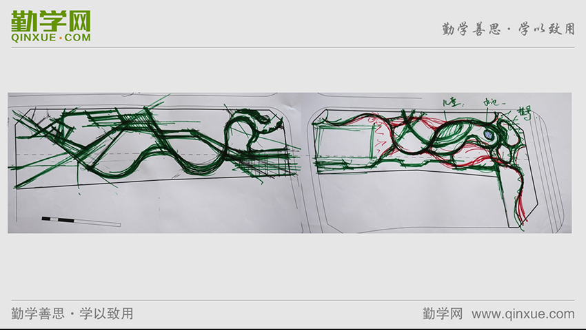 对公园设计中平面布局的形式推演的一般过程进行了图示解说;以带状