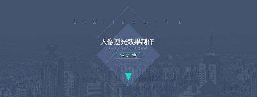 网页设计高级教程（上）