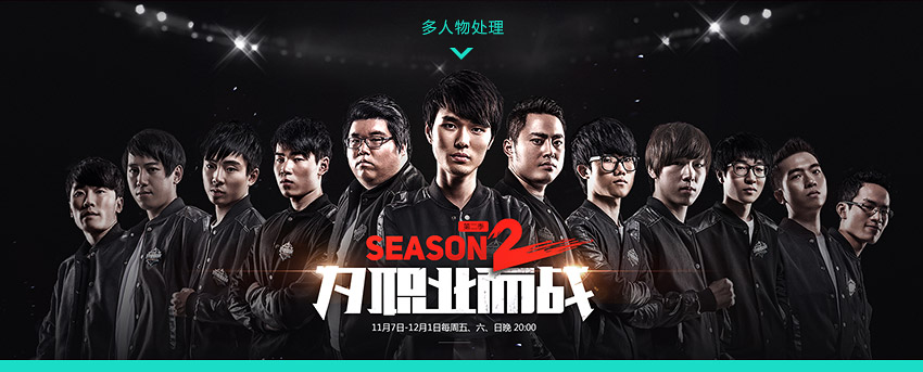 网页设计高级教程（上）