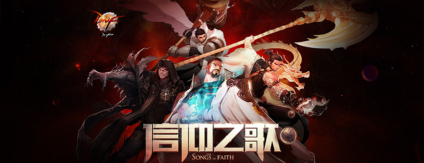 网页设计高级教程（下）