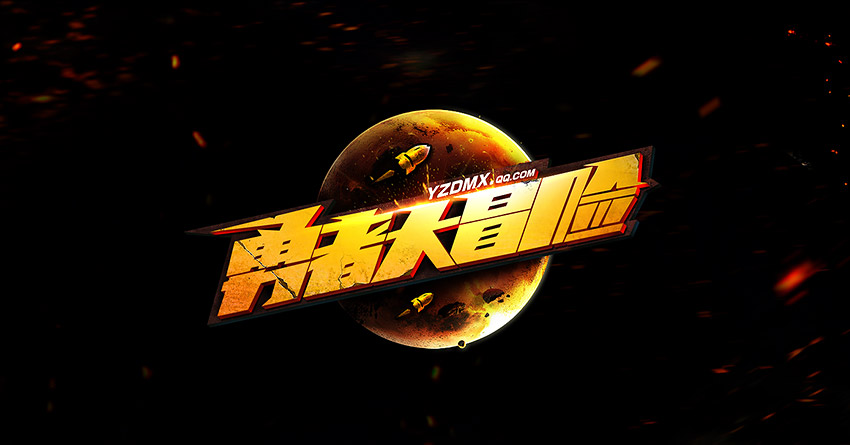 网页设计高级教程（下）