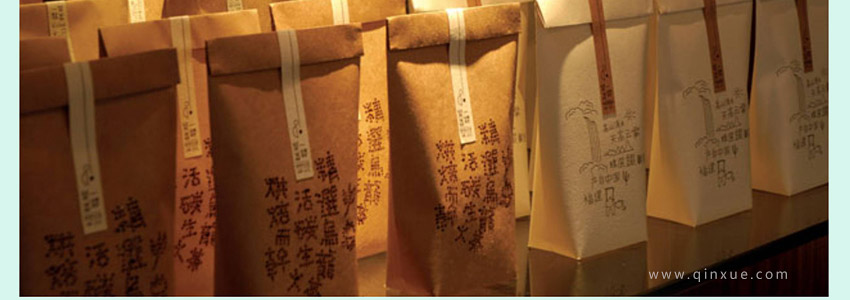 总监之路—包装设计教程