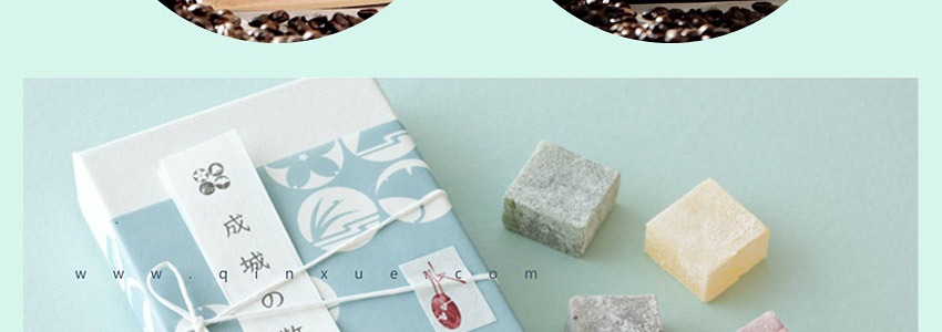 总监之路—包装设计教程