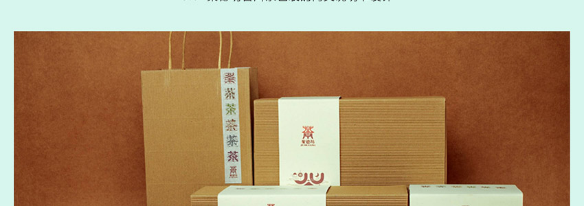 总监之路—包装设计教程