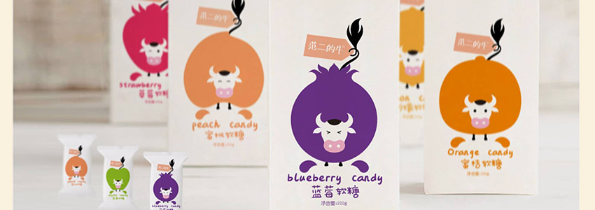 总监之路—包装设计教程