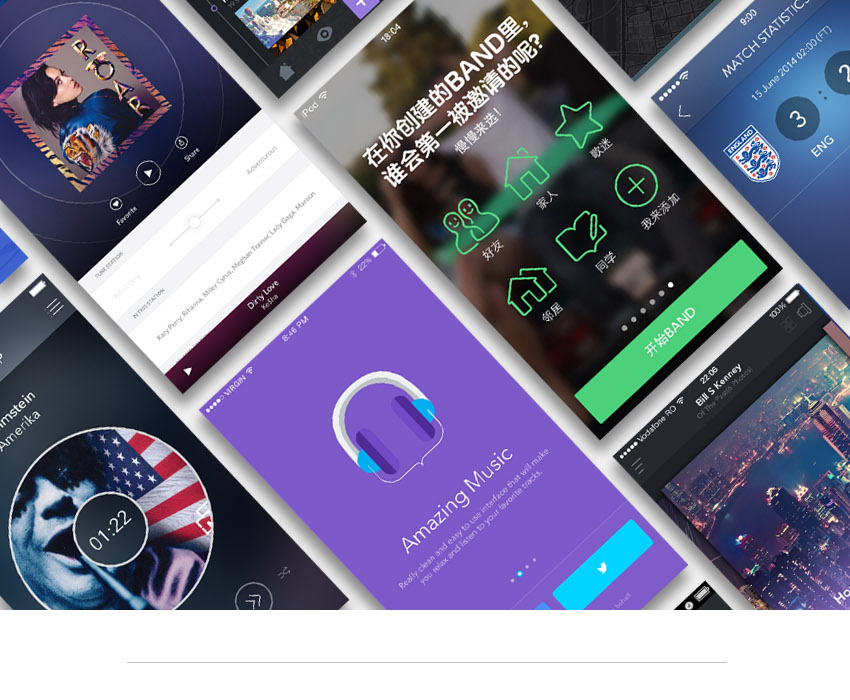 UI设计系统教程