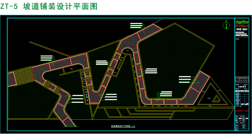 坡道铺装设计平面图