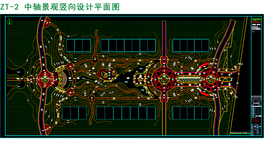 中轴景观竖向设计平面图