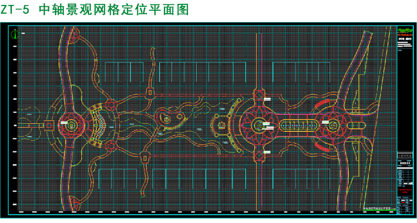 中轴景观网格定位平面图