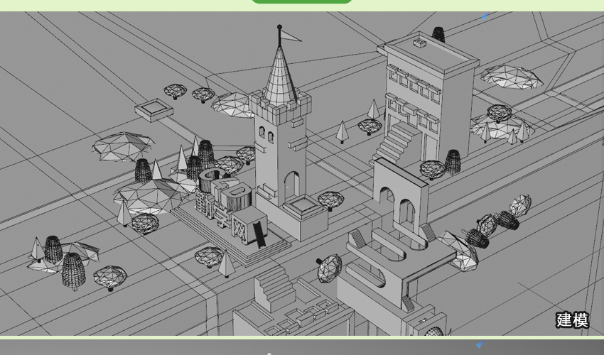 C4D商业海报实战教程