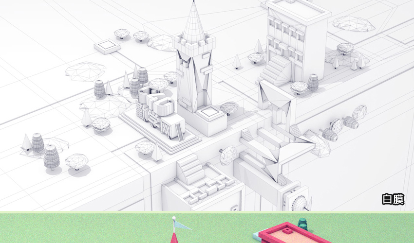 C4D商业海报实战教程