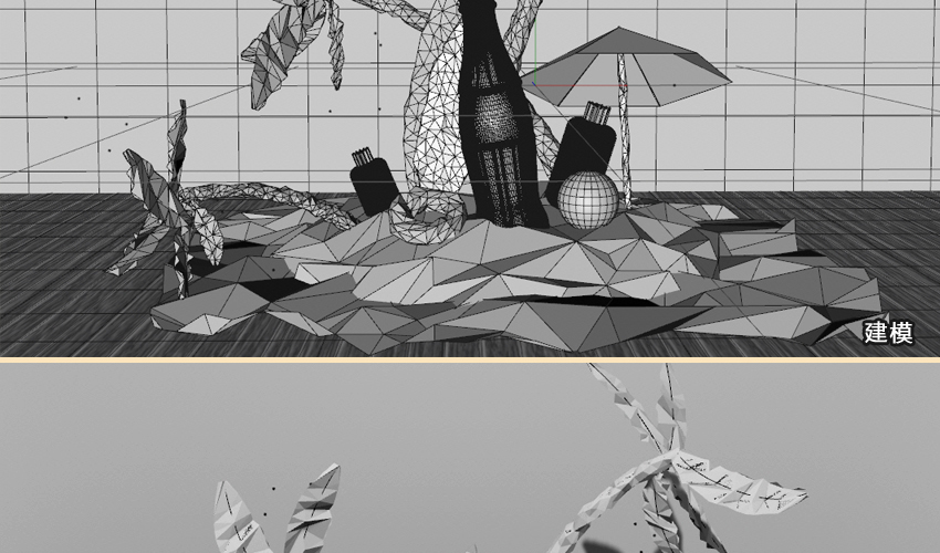 C4D商业海报实战教程