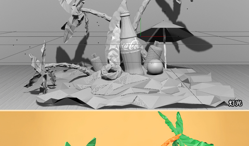 C4D商业海报实战教程