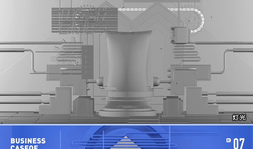 C4D商业海报实战教程