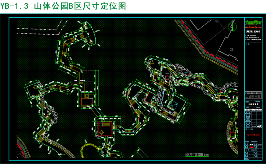 山体公园b区尺寸定位图